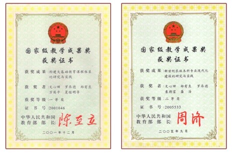 beats365唯一官网入口官网